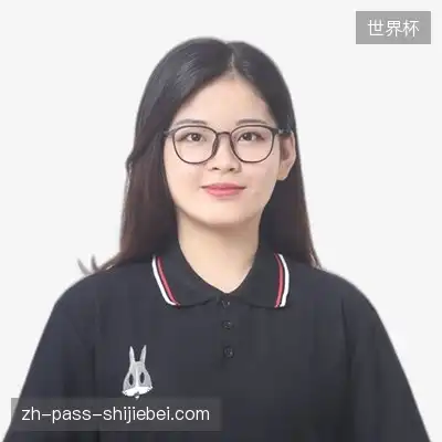 白其民